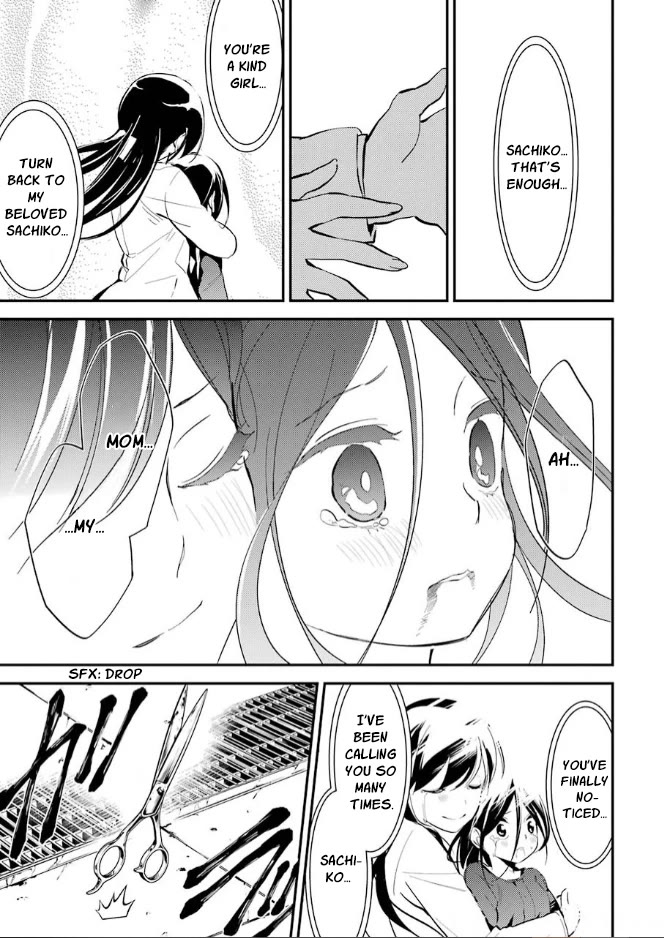 Corpse Party Chapter 9 page 31 - Chapter 9: Return [END]