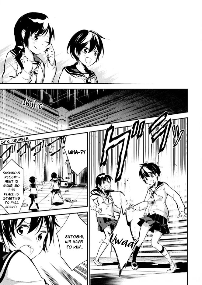 Corpse Party Chapter 9 page 33 - Chapter 9: Return [END]