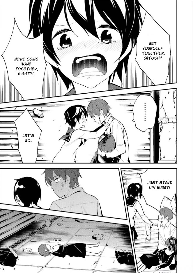 Corpse Party Chapter 9 page 35 - Chapter 9: Return [END]
