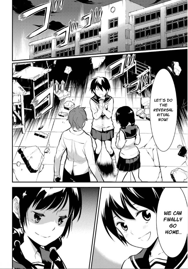 Corpse Party Chapter 9 page 36 - Chapter 9: Return [END]