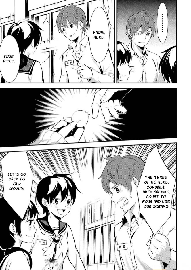 Corpse Party Chapter 9 page 37 - Chapter 9: Return [END]