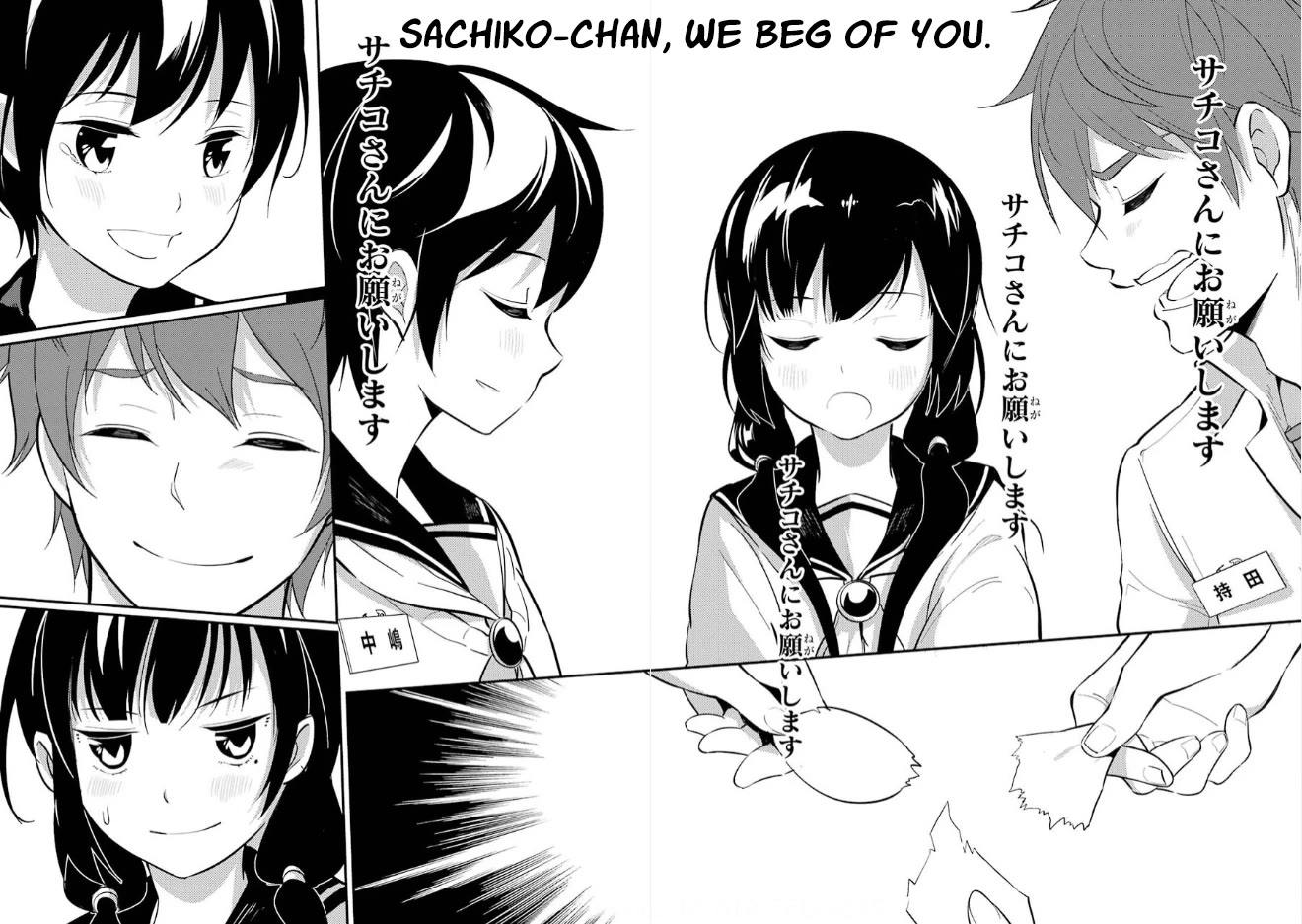 Corpse Party Chapter 9 page 38 - Chapter 9: Return [END]