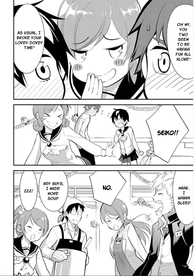 Corpse Party Chapter 9 page 41 - Chapter 9: Return [END]