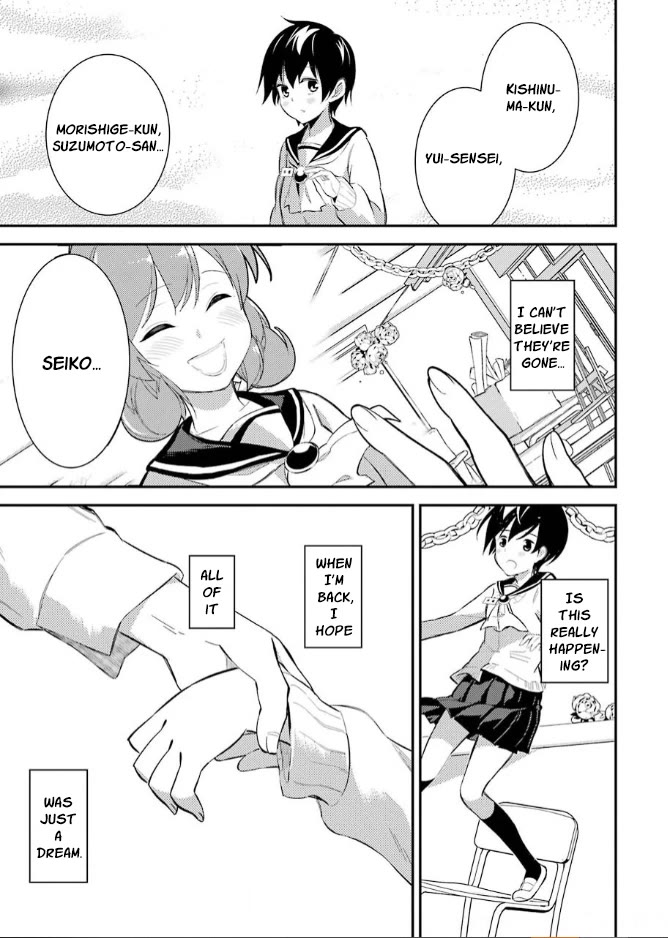 Corpse Party Chapter 9 page 42 - Chapter 9: Return [END]