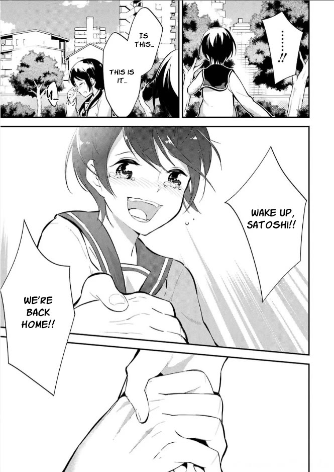 Corpse Party Chapter 9 page 44 - Chapter 9: Return [END]