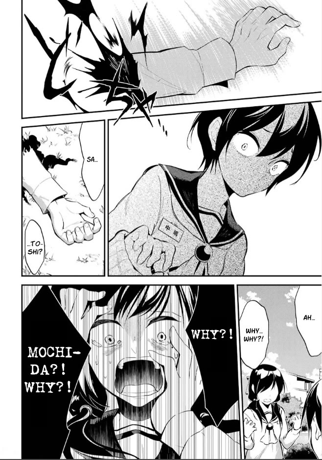 Corpse Party Chapter 9 page 46 - Chapter 9: Return [END]