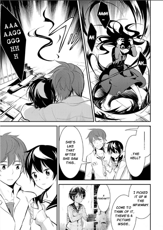 Corpse Party Chapter 9 page 5 - Chapter 9: Return [END]