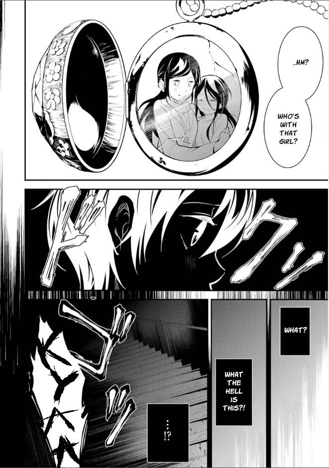 Corpse Party Chapter 9 page 6 - Chapter 9: Return [END]