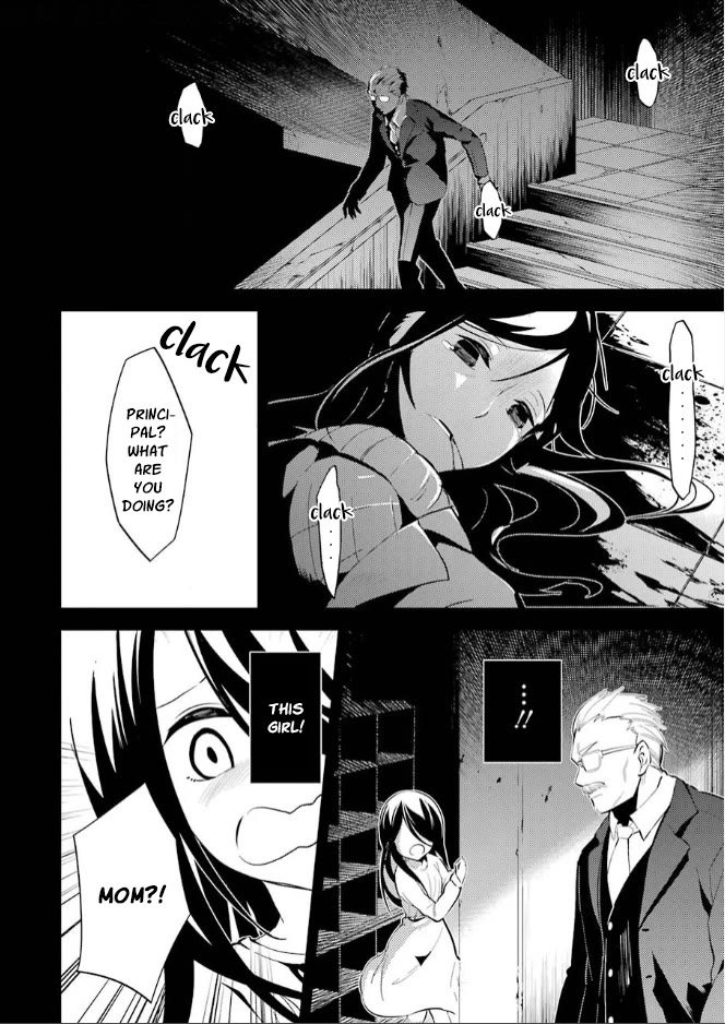Corpse Party Chapter 9 page 8 - Chapter 9: Return [END]