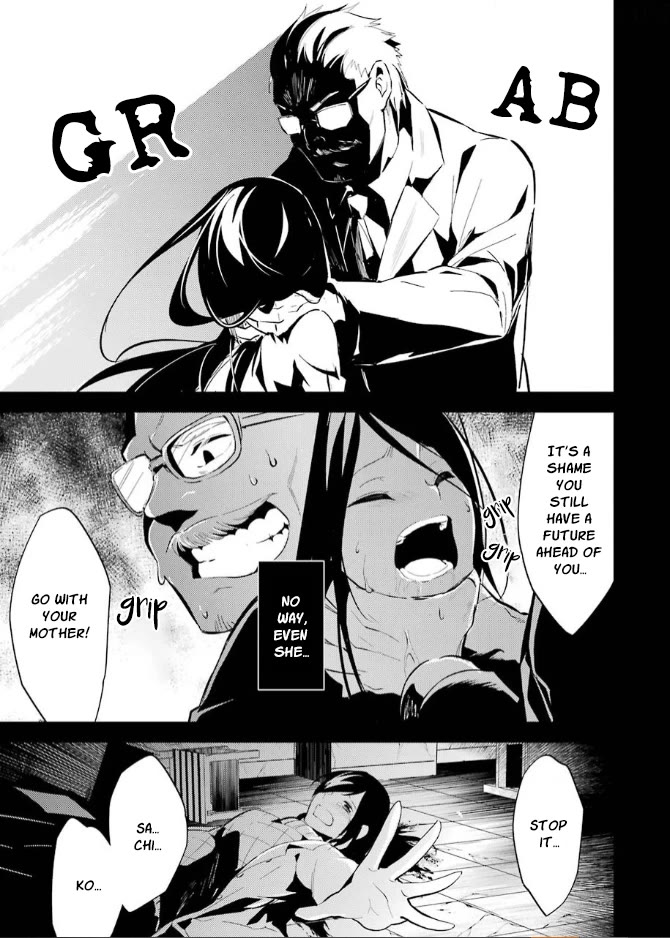 Corpse Party Chapter 9 page 9 - Chapter 9: Return [END]