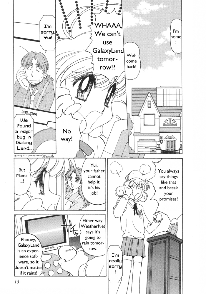 Corrector Yui (ASAMIYA Kia) Chapter 1 page 10 - Chapter 1: She's Born!! The ComNet Fairy, Corrector Yui