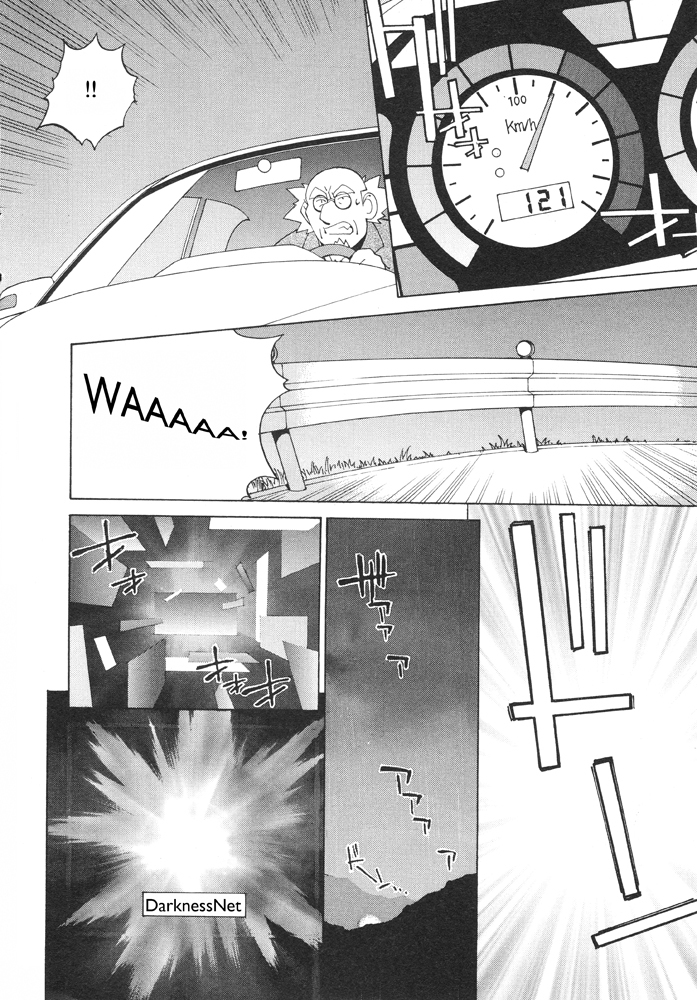 Corrector Yui (ASAMIYA Kia) Chapter 1 page 13 - Chapter 1: She's Born!! The ComNet Fairy, Corrector Yui