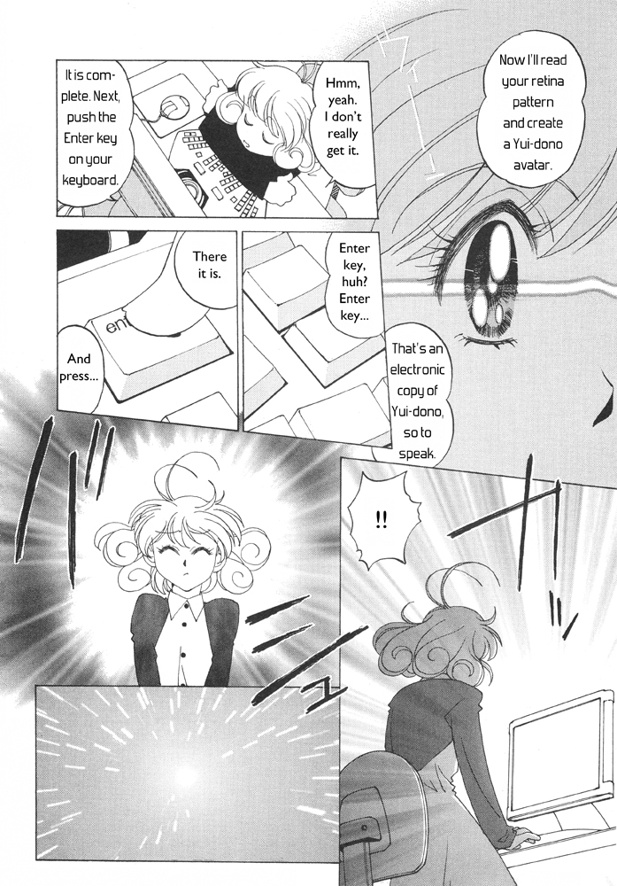 Corrector Yui (ASAMIYA Kia) Chapter 1 page 19 - Chapter 1: She's Born!! The ComNet Fairy, Corrector Yui