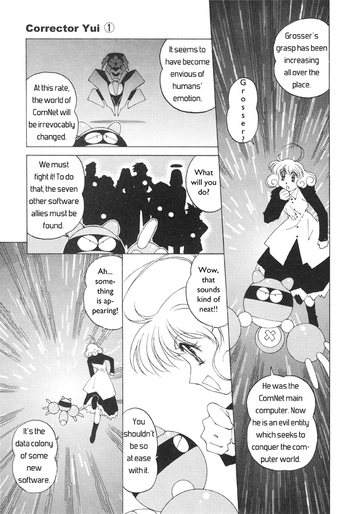 Corrector Yui (ASAMIYA Kia) Chapter 1 page 22 - Chapter 1: She's Born!! The ComNet Fairy, Corrector Yui