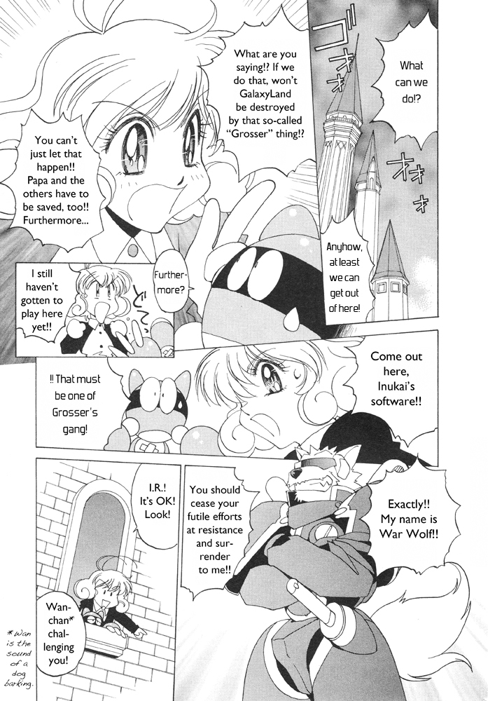 Corrector Yui (ASAMIYA Kia) Chapter 1 page 26 - Chapter 1: She's Born!! The ComNet Fairy, Corrector Yui