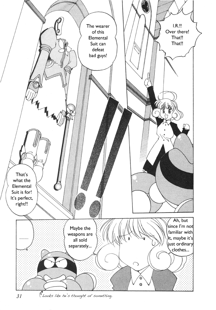 Corrector Yui (ASAMIYA Kia) Chapter 1 page 28 - Chapter 1: She's Born!! The ComNet Fairy, Corrector Yui