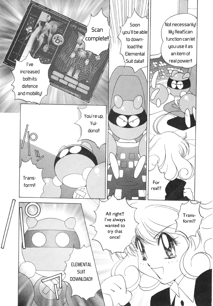 Corrector Yui (ASAMIYA Kia) Chapter 1 page 29 - Chapter 1: She's Born!! The ComNet Fairy, Corrector Yui
