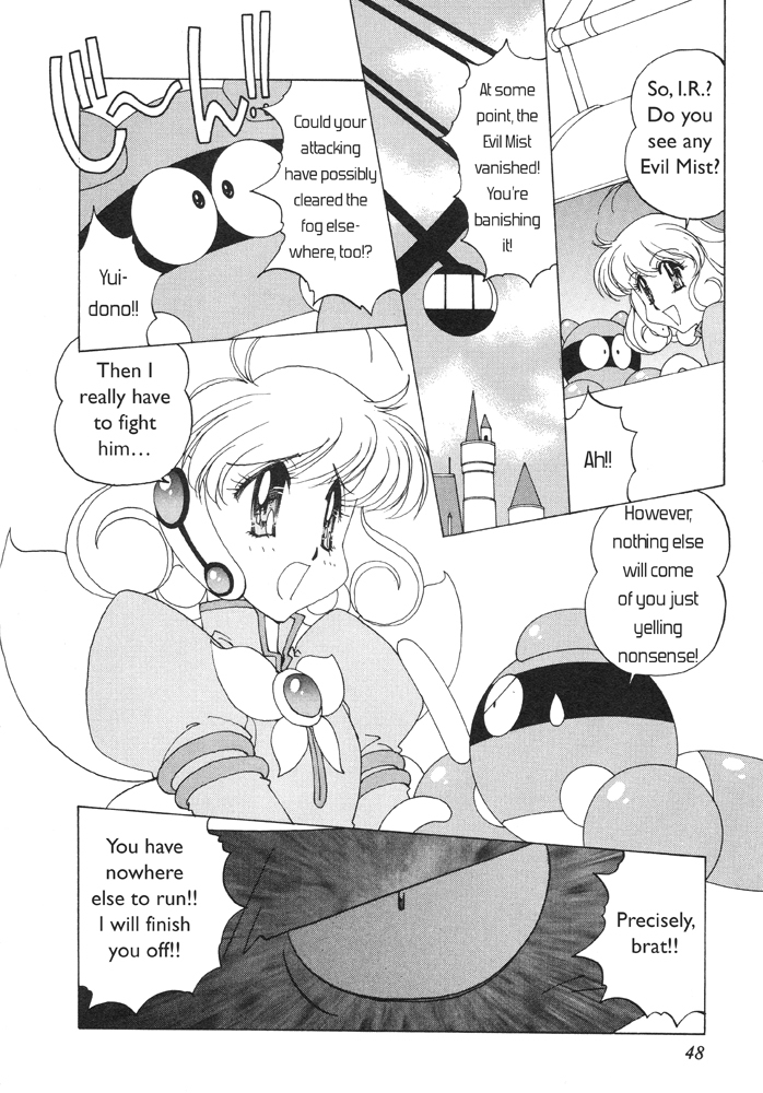 Corrector Yui (ASAMIYA Kia) Chapter 2 page 12 - Chapter 2: Showdown!! War Wolf! It Falls To Yui At The Amusement Park!
