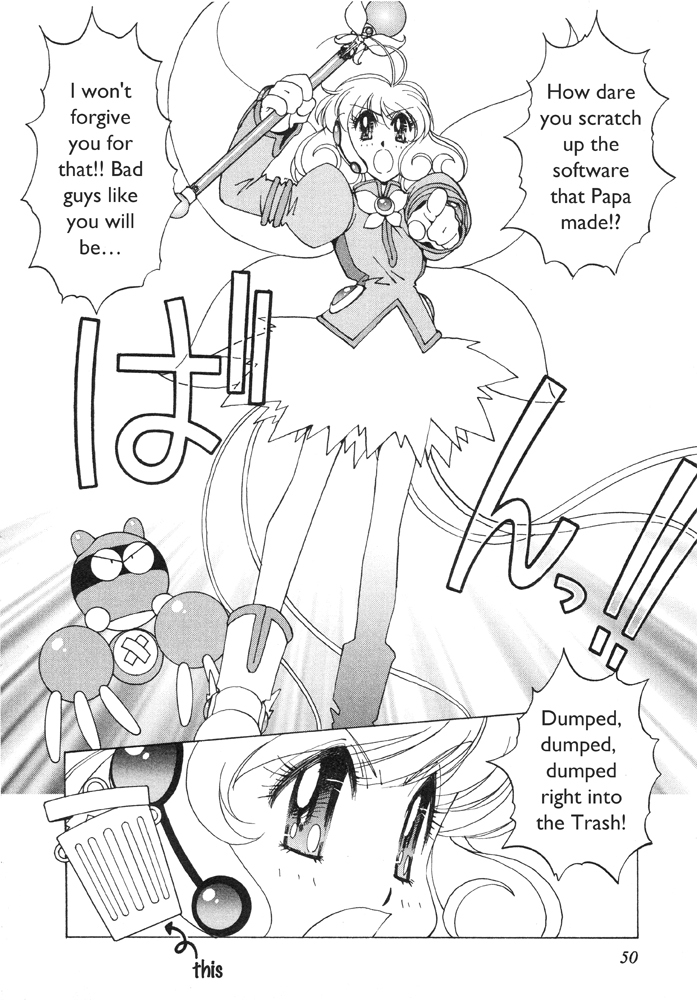 Corrector Yui (ASAMIYA Kia) Chapter 2 page 14 - Chapter 2: Showdown!! War Wolf! It Falls To Yui At The Amusement Park!