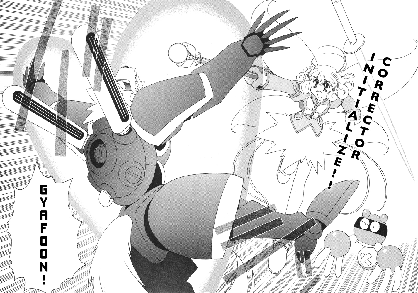 Corrector Yui (ASAMIYA Kia) Chapter 2 page 16 - Chapter 2: Showdown!! War Wolf! It Falls To Yui At The Amusement Park!