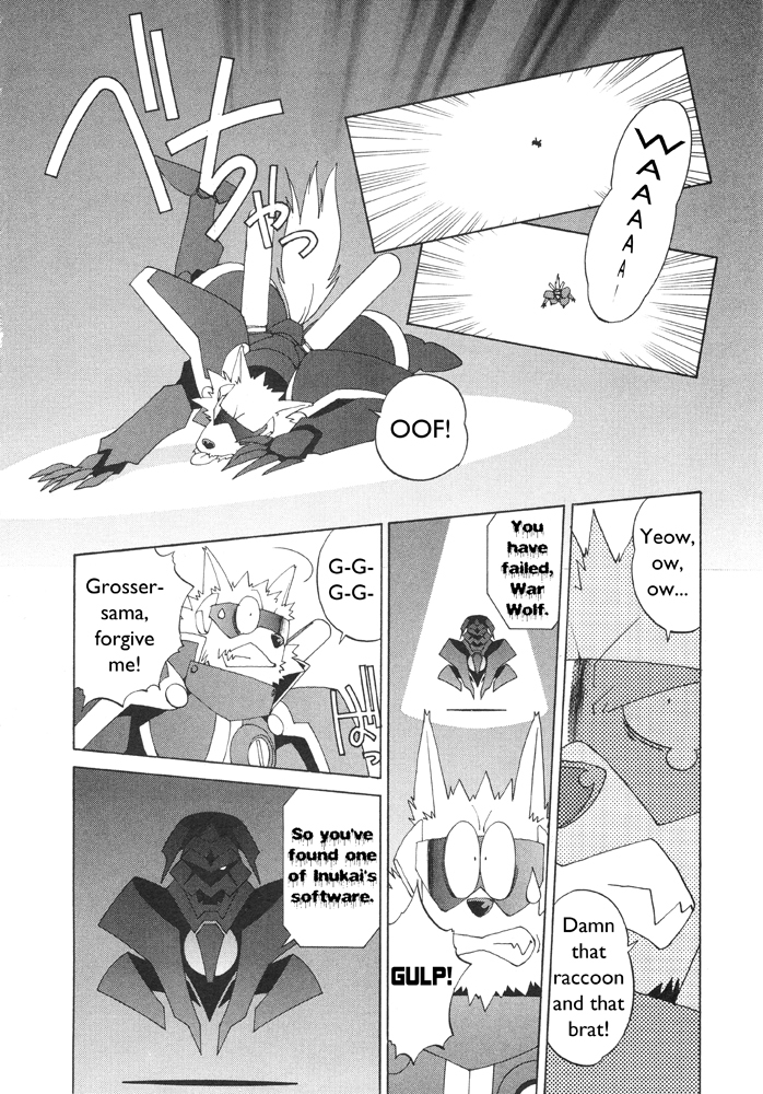 Corrector Yui (ASAMIYA Kia) Chapter 2 page 21 - Chapter 2: Showdown!! War Wolf! It Falls To Yui At The Amusement Park!