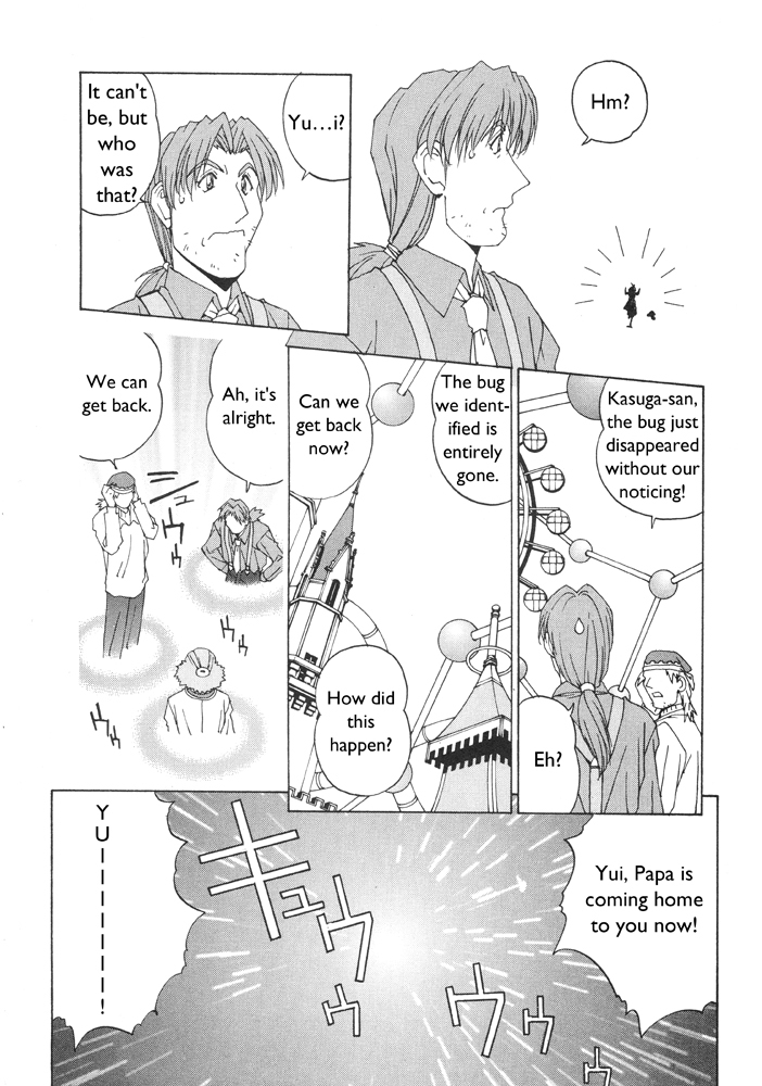 Corrector Yui (ASAMIYA Kia) Chapter 2 page 25 - Chapter 2: Showdown!! War Wolf! It Falls To Yui At The Amusement Park!