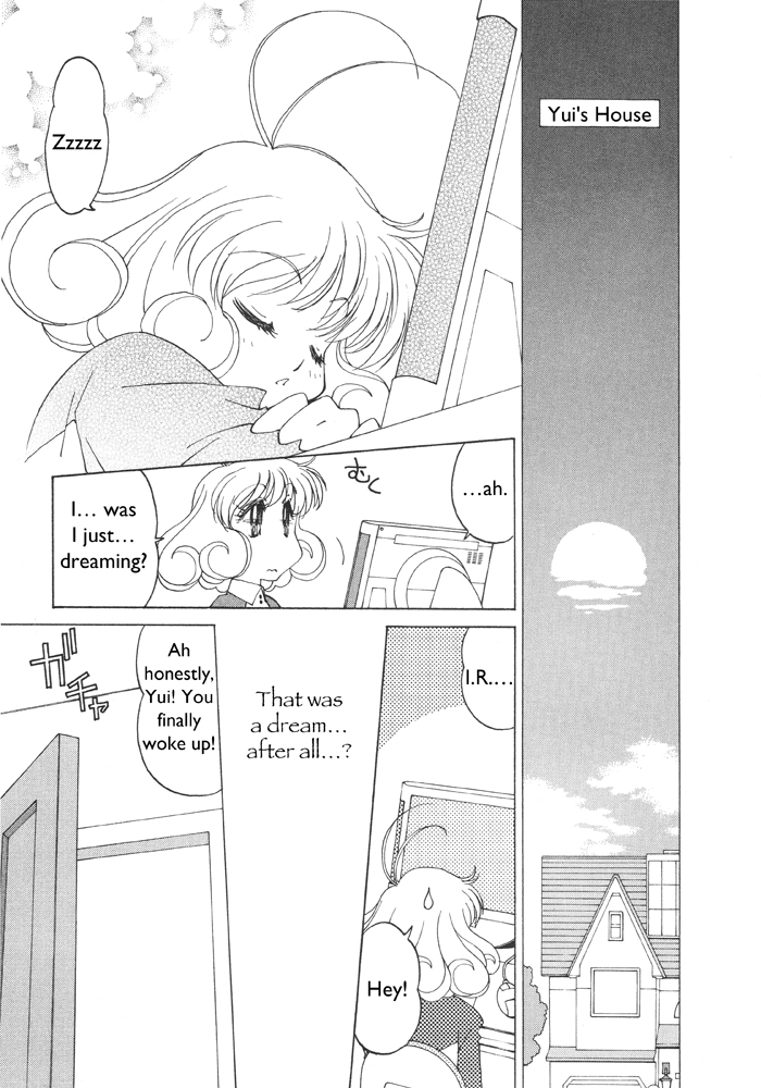 Corrector Yui (ASAMIYA Kia) Chapter 2 page 26 - Chapter 2: Showdown!! War Wolf! It Falls To Yui At The Amusement Park!