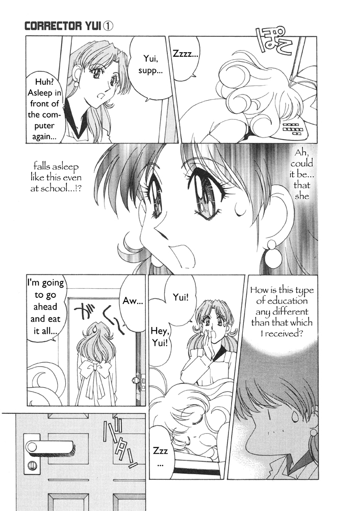 Corrector Yui (ASAMIYA Kia) Chapter 3 page 10 - Chapter 3: Eternal Heartache!? Love Prediction At Fortunenet