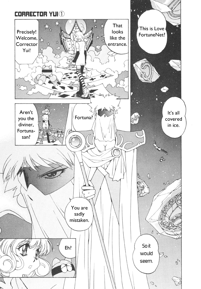 Corrector Yui (ASAMIYA Kia) Chapter 3 page 12 - Chapter 3: Eternal Heartache!? Love Prediction At Fortunenet
