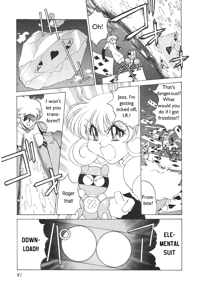 Corrector Yui (ASAMIYA Kia) Chapter 3 page 14 - Chapter 3: Eternal Heartache!? Love Prediction At Fortunenet