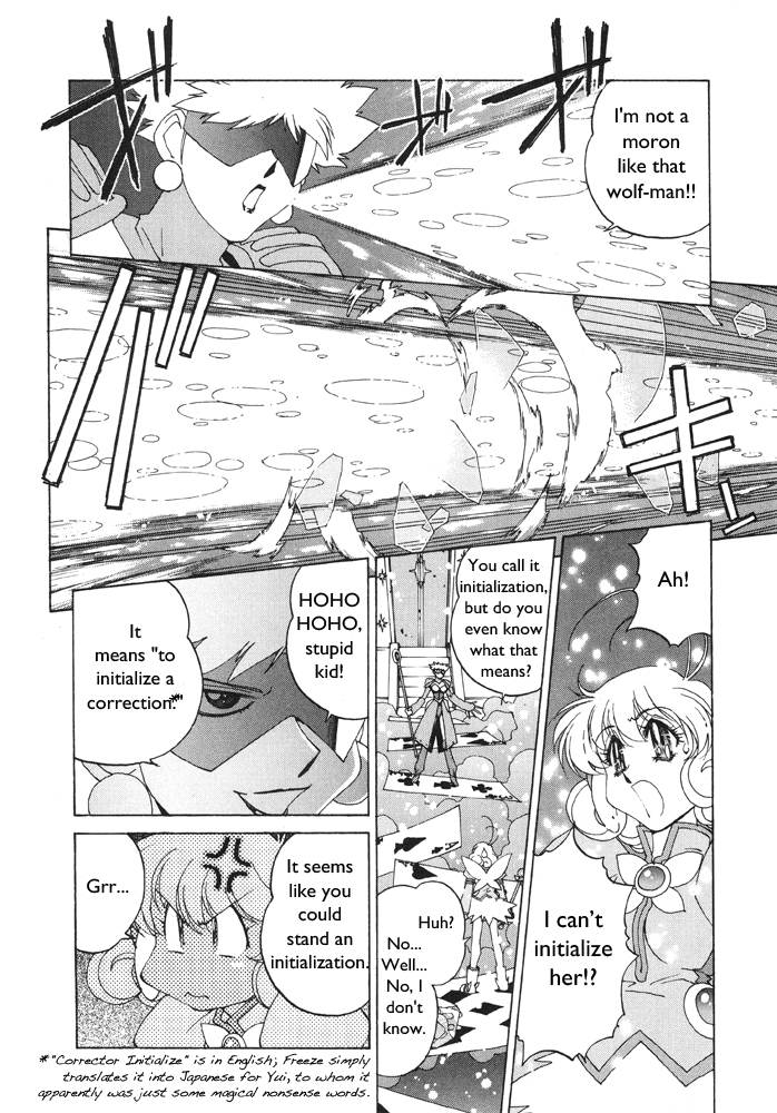 Corrector Yui (ASAMIYA Kia) Chapter 3 page 17 - Chapter 3: Eternal Heartache!? Love Prediction At Fortunenet