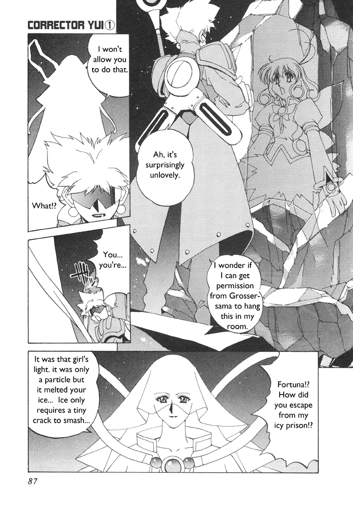 Corrector Yui (ASAMIYA Kia) Chapter 3 page 20 - Chapter 3: Eternal Heartache!? Love Prediction At Fortunenet