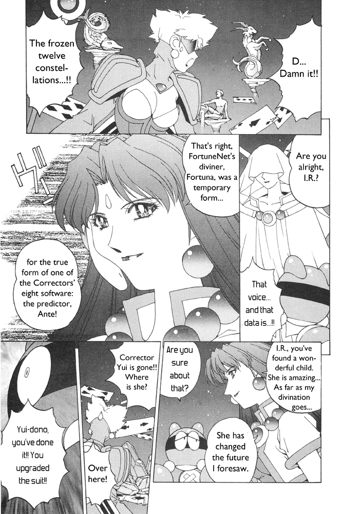 Corrector Yui (ASAMIYA Kia) Chapter 3 page 22 - Chapter 3: Eternal Heartache!? Love Prediction At Fortunenet