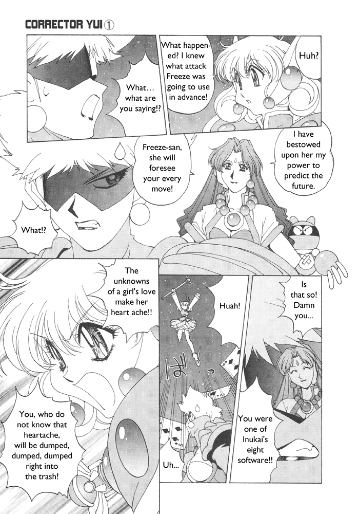 Corrector Yui (ASAMIYA Kia) Chapter 3 page 24 - Chapter 3: Eternal Heartache!? Love Prediction At Fortunenet