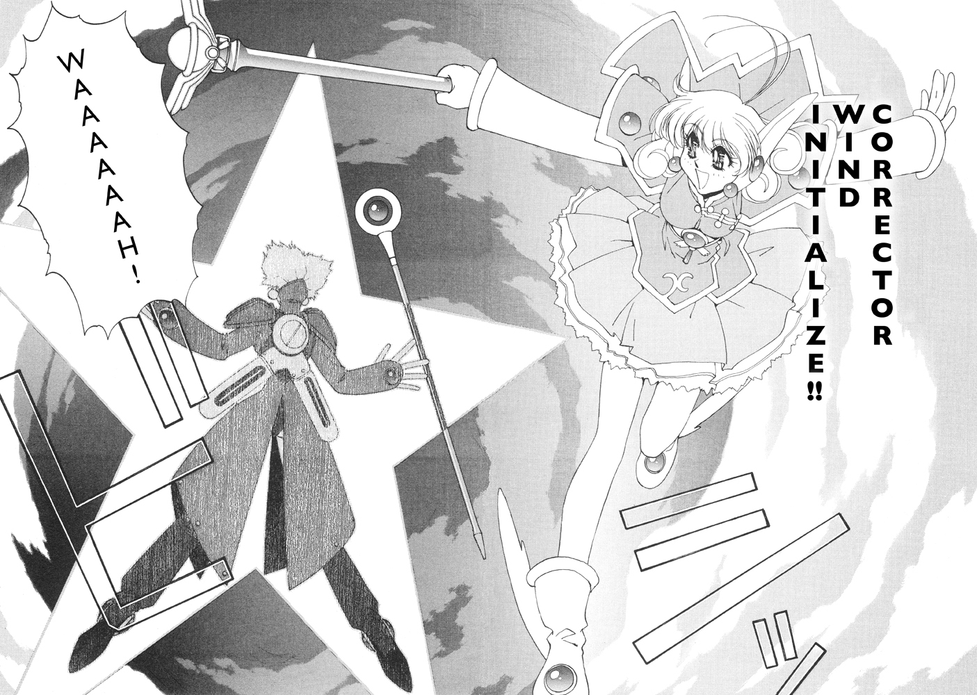 Corrector Yui (ASAMIYA Kia) Chapter 3 page 25 - Chapter 3: Eternal Heartache!? Love Prediction At Fortunenet