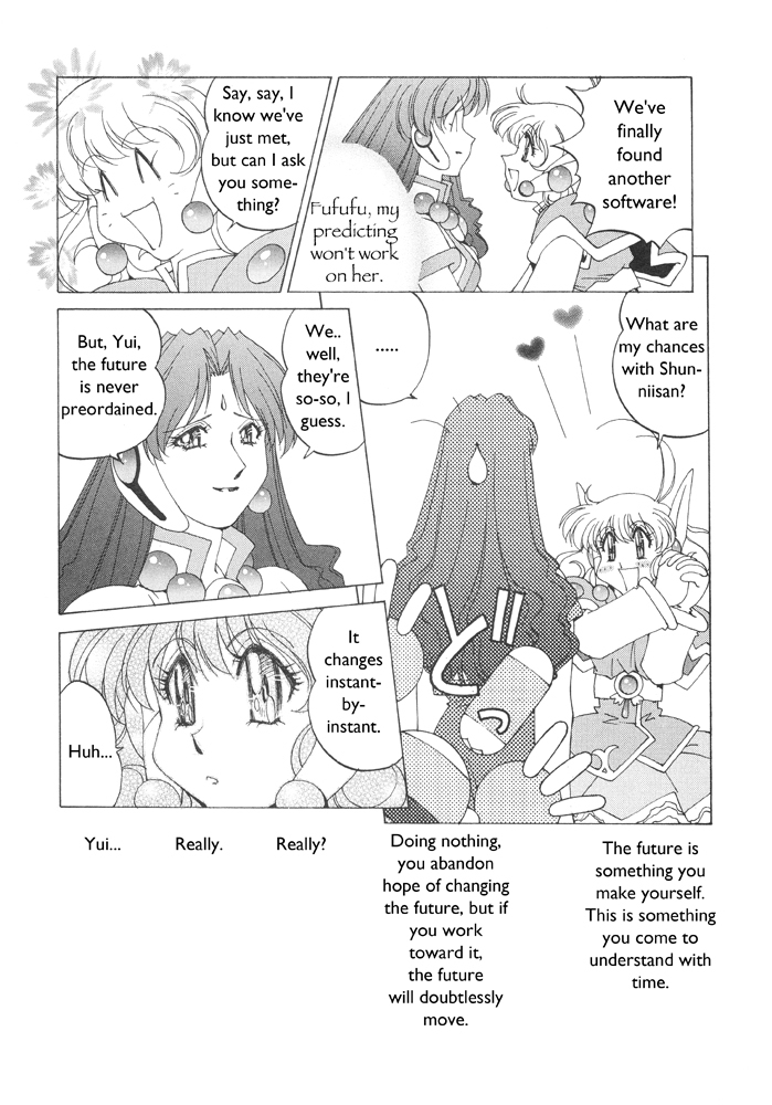Corrector Yui (ASAMIYA Kia) Chapter 3 page 27 - Chapter 3: Eternal Heartache!? Love Prediction At Fortunenet