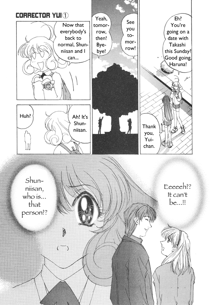 Corrector Yui (ASAMIYA Kia) Chapter 3 page 29 - Chapter 3: Eternal Heartache!? Love Prediction At Fortunenet