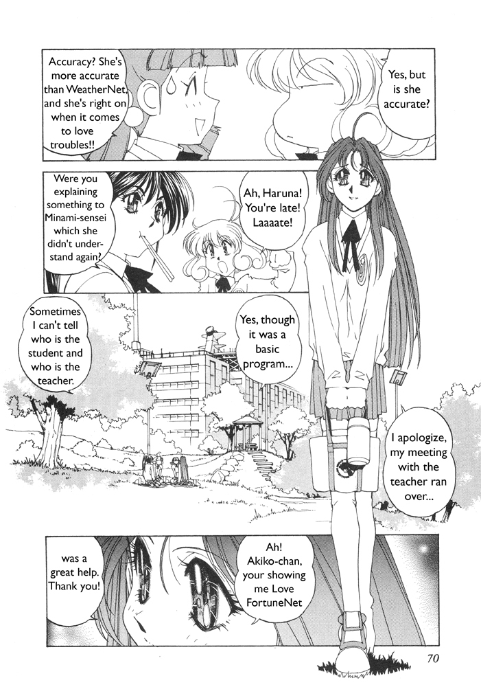 Corrector Yui (ASAMIYA Kia) Chapter 3 page 3 - Chapter 3: Eternal Heartache!? Love Prediction At Fortunenet