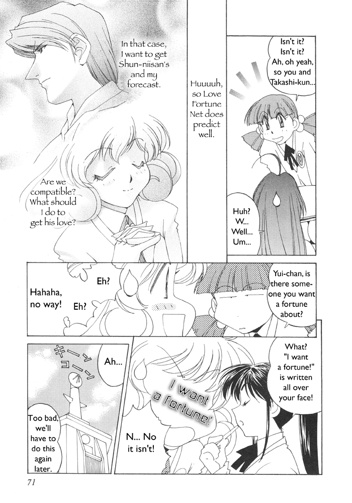 Corrector Yui (ASAMIYA Kia) Chapter 3 page 4 - Chapter 3: Eternal Heartache!? Love Prediction At Fortunenet