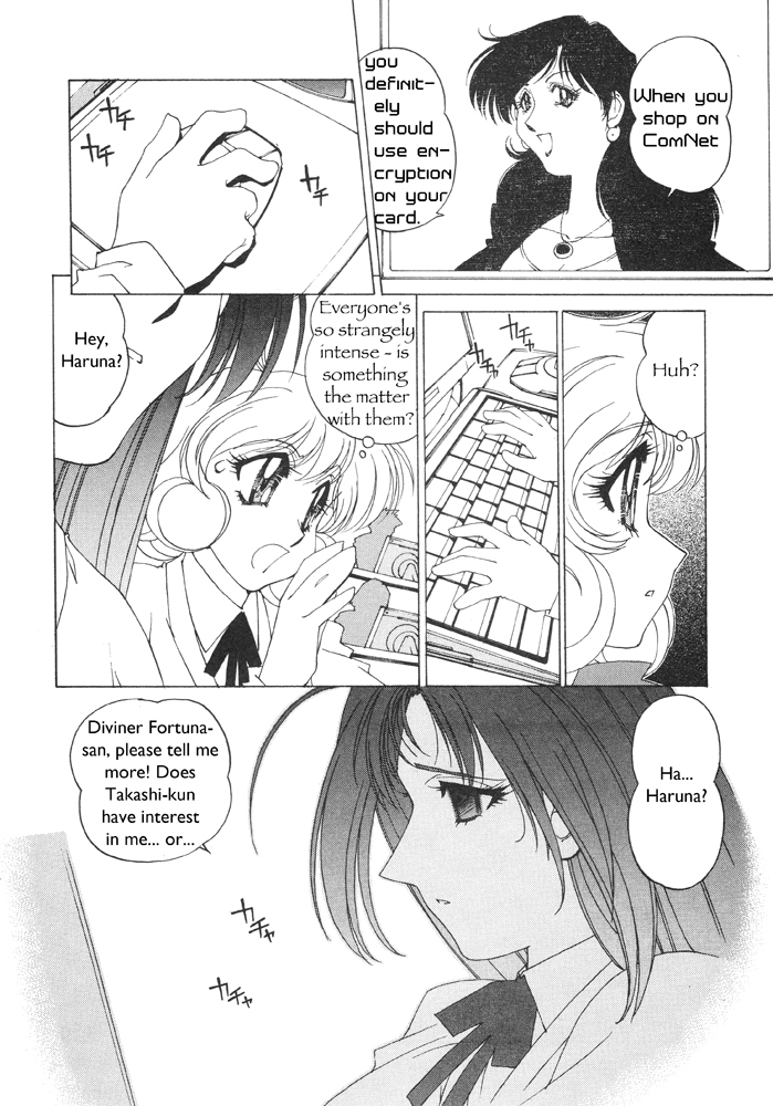 Corrector Yui (ASAMIYA Kia) Chapter 3 page 5 - Chapter 3: Eternal Heartache!? Love Prediction At Fortunenet