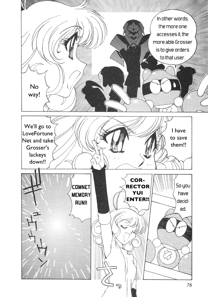 Corrector Yui (ASAMIYA Kia) Chapter 3 page 9 - Chapter 3: Eternal Heartache!? Love Prediction At Fortunenet