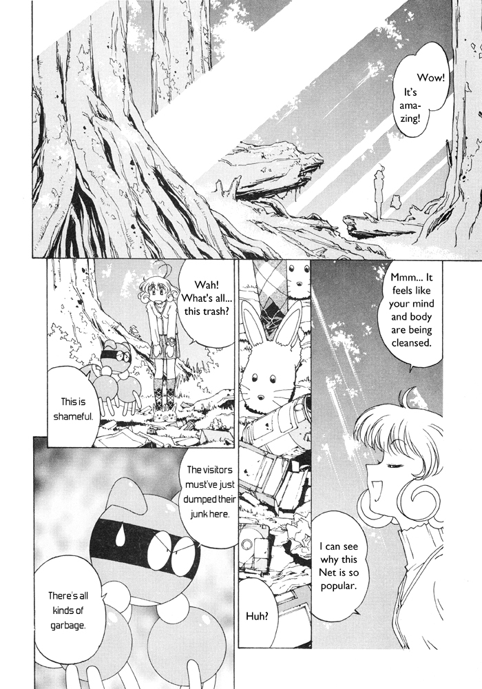 Corrector Yui (ASAMIYA Kia) Chapter 4 page 11 - Chapter 4: Shun-niisan's Lover!? What Should I Do?