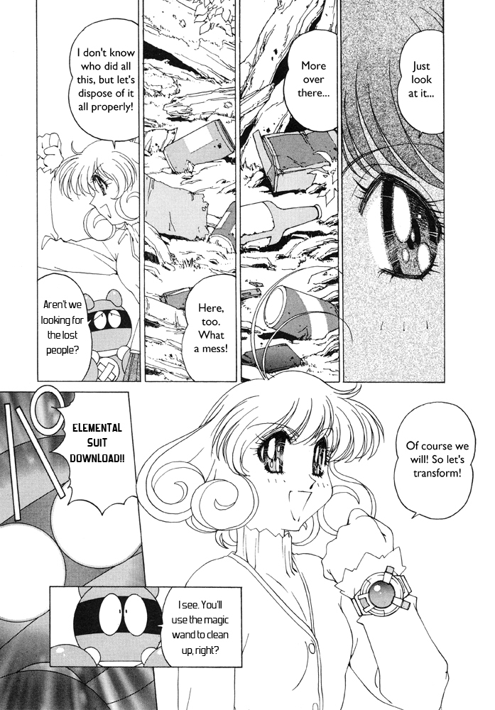 Corrector Yui (ASAMIYA Kia) Chapter 4 page 12 - Chapter 4: Shun-niisan's Lover!? What Should I Do?