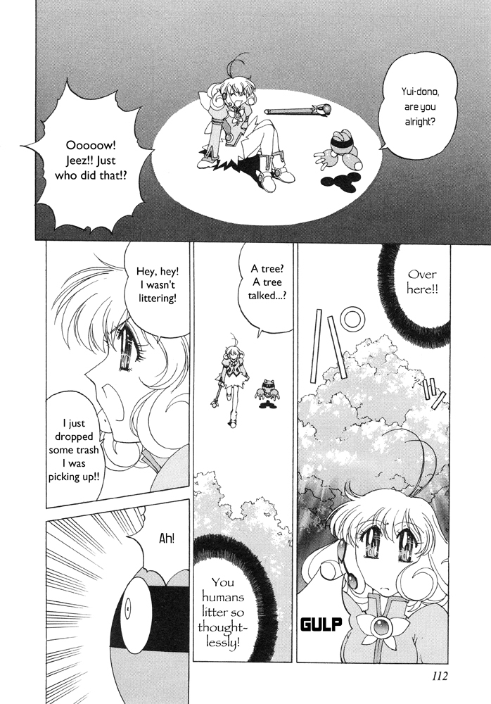 Corrector Yui (ASAMIYA Kia) Chapter 4 page 15 - Chapter 4: Shun-niisan's Lover!? What Should I Do?