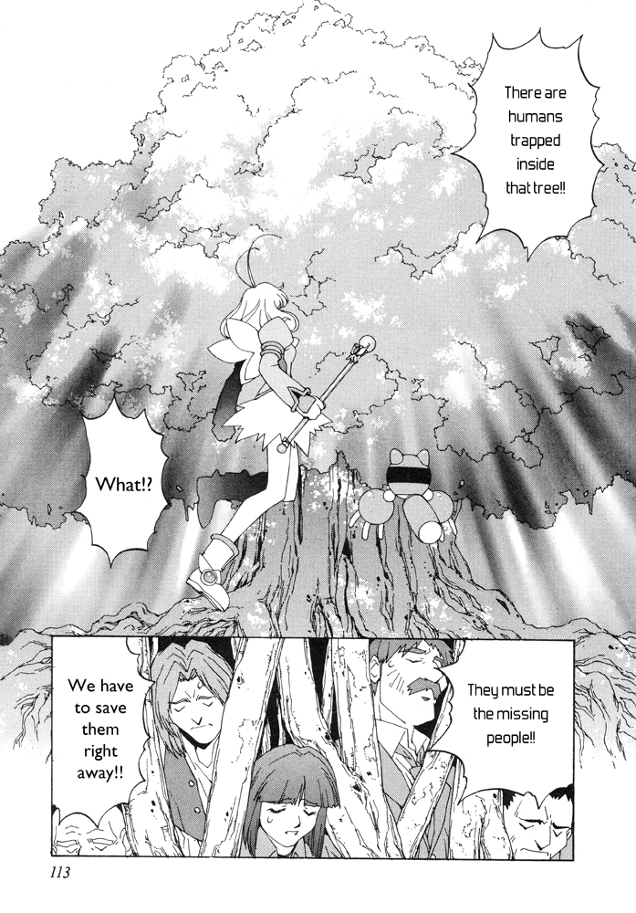 Corrector Yui (ASAMIYA Kia) Chapter 4 page 16 - Chapter 4: Shun-niisan's Lover!? What Should I Do?