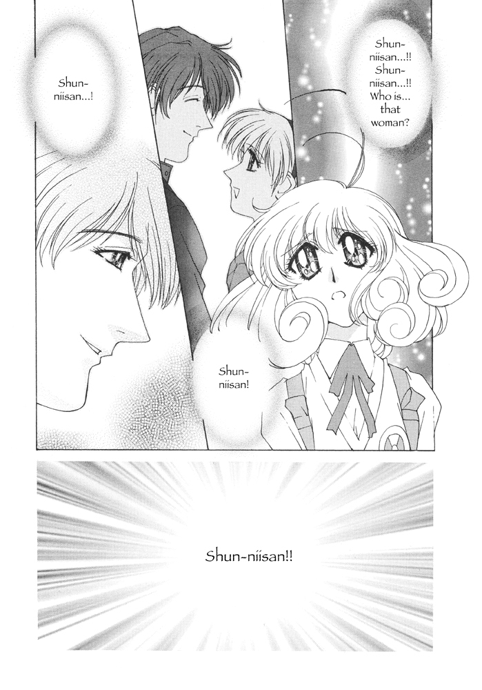 Corrector Yui (ASAMIYA Kia) Chapter 4 page 2 - Chapter 4: Shun-niisan's Lover!? What Should I Do?
