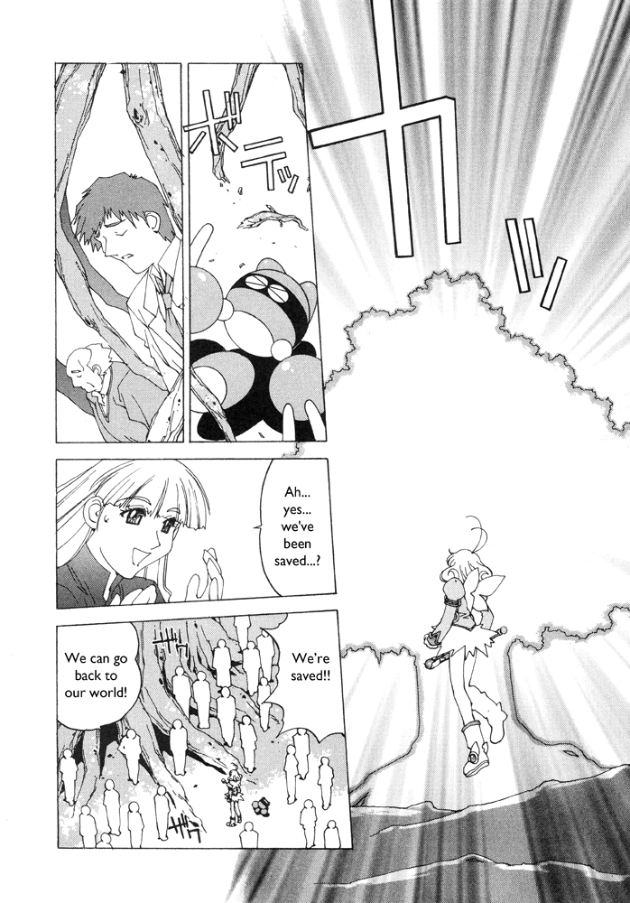 Corrector Yui (ASAMIYA Kia) Chapter 4 page 20 - Chapter 4: Shun-niisan's Lover!? What Should I Do?