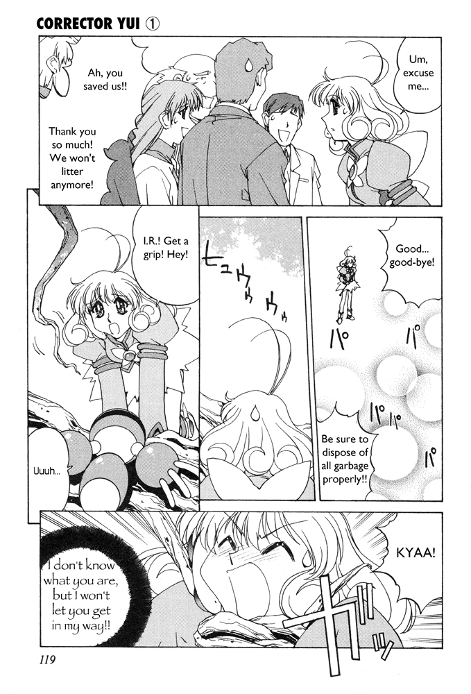 Corrector Yui (ASAMIYA Kia) Chapter 4 page 21 - Chapter 4: Shun-niisan's Lover!? What Should I Do?