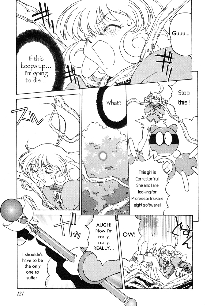 Corrector Yui (ASAMIYA Kia) Chapter 4 page 23 - Chapter 4: Shun-niisan's Lover!? What Should I Do?