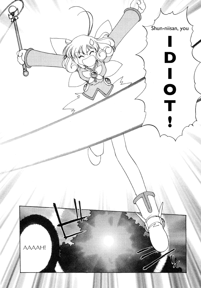 Corrector Yui (ASAMIYA Kia) Chapter 4 page 24 - Chapter 4: Shun-niisan's Lover!? What Should I Do?